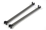 Fox R-Series Giant Bivvy (Spares Only) Pivoting Tension Bar